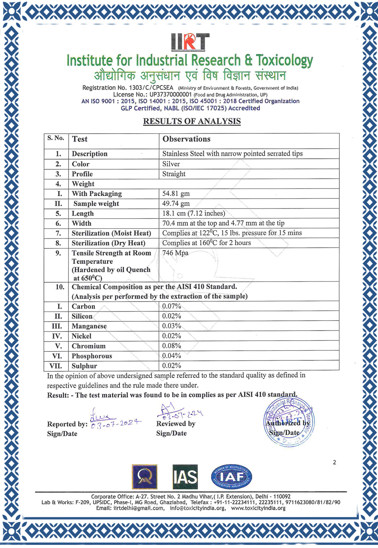 ISO 9001